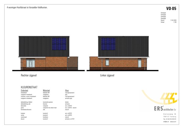 Medium property photo - Hoofdstraat 3, 7076 BB Varsselder